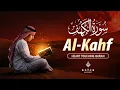 Friday MUST-Listen | SURAH Al-Kahf -سورة الكهف | Heart Touching Voice And Recitation | Al-Taqwa TV