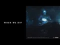 Premiere: Anakim - Ascension [mau5trap]