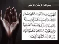 Download Lagu Doa Setelah Azan Dan Iqamah