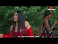 EPE AFTER DARK - MAURICE SAM, PEARL WATS, BIBI SONYE, Latest 2026 Nigerian Movie