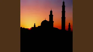 وديلي سلامي يا رايح للحرم  وديلي سلامي يا رايح للحرم