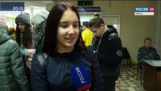 Информационный блок 22 11 18 часть 2