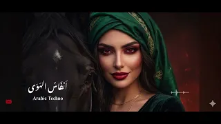 أحبك بجنون     أغنية حب جريئة رومانسية حماسية            دندنها