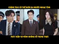 Download Lagu Chàng trai có thể nhìn ra người ngoại tình, và phát hiện vợ mình không hề trung thực