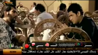 اليسوه والمايسوه بيه توسلت دندنها