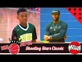 LeBron James CHEERS ON Youngest Son Bryce Maximus James - Dru Joyce Shooting Stars