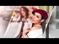 Amina - Sahbety (Official Lyrics Video) | أمينة - صحبتى - كلمات