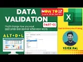 Data Validation Drop Down List Restrict cell value in Excel Mobile Aadhaar restriction-01