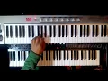 FUNKY | DECIDETE | COVER PIANO