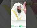 Download Lagu Surah Taha Powerful Recitation | Sheikh Sudais | Voices of Haram