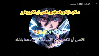 الحلقة 3 الجزء الثالث بي باتل الجزء 3 