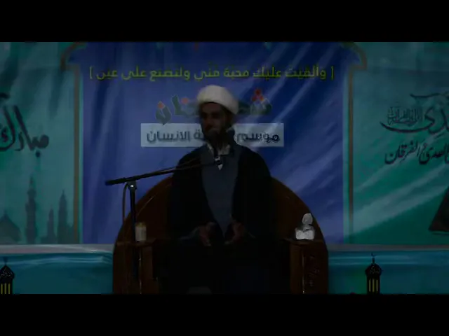 ⁣نعي حزين لمسلم ابن عقيل (عليه السلام) // الشيخ رائد الساعدي
