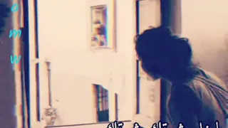 كامل يوسف ياخالي مالك مالك حالات حب     دندنها