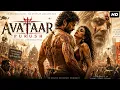 Avataar Purush - South Indian Full Action Thriller Movie Dubbed In Hindi Kamal Hassan South Movies
