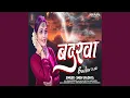 Download Lagu Badarwa