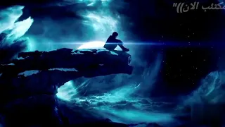 حالات وتس راب حزين جدا تراك سيف ليو شيال هموم 