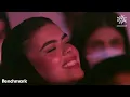 Sherine - Garh Tany | شيرين - جرح تاني | حفلة ليله الدموع