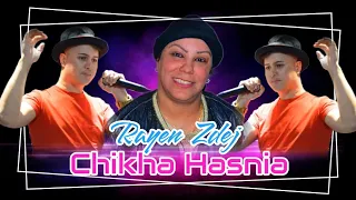 Rayane Zdaj Duo Cheikha Hasnia 2025 جني عشق جنه Succès été 2025 