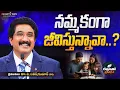 Download Lagu దేవునితో ప్రతిదినం | 11_SEP_25 | Today God's Promise @DrPSatishKumar #calvarytemplelive  #online