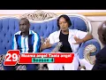 Download Lagu Episode 29  Season 4 Maama angel Taata angel