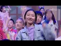 时代少年团献唱小虎队名曲《红蜻蜓》 满屏青春感！[精选中文好歌] | 中国音乐电视 Music TV