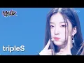 Download Lagu Rising - tripleS [Music Bank] | KBS WORLD TV 230224