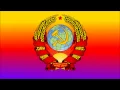 Download Lagu State Anthem of the USSR (Orchestra)