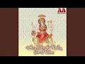 Download Lagu Amma Nenu Potunna Bhulokamu