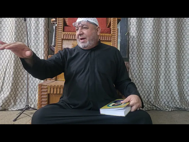 ⁣#اذا عجز عن الوضوء هل يجوز ان يوظي شخص اخر(07711343203 (