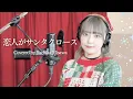 Download Lagu \