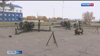 Из Омска в зону СВО отправилась очередная группа мобилизованных