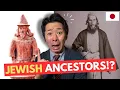 Download Lagu 10 Secrets of Japan’s Hidden Jewish Connection!