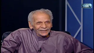 لماذا لقاء الاعلامي طوني خليفة مع الشاعر الكبير أحمد فؤاد نجم  لماذا لقاء الاعلامي طوني خليفة مع الشاعر الكبير أحمد فؤاد نجم