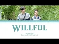 Download Lagu 任性 (Willful) by 五月天 (Mayday) – 难哄 (The First Frost) OST Lyrics