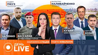 Умеров прибыл в США для новых переговоров — эфир День.LIVE - 285x160