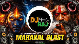 mahashivratri nonstop dj songs mahashivratri dj songs 2026 shivratri special dj song bam bhole