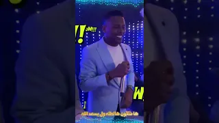 مرحبا شلونكي الفنان معتصم العمر توزيع موسيقي مفيد ابوجيش دندنها