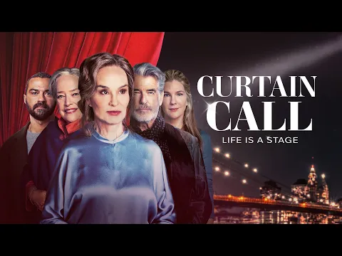UK Trailer