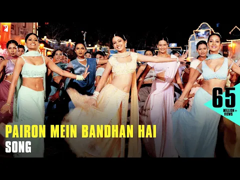 Download MP3 Pairon Mein Bandhan Hai Song | Mohabbatein | Shah Rukh Khan | Jatin-Lalit | Anand Bakshi