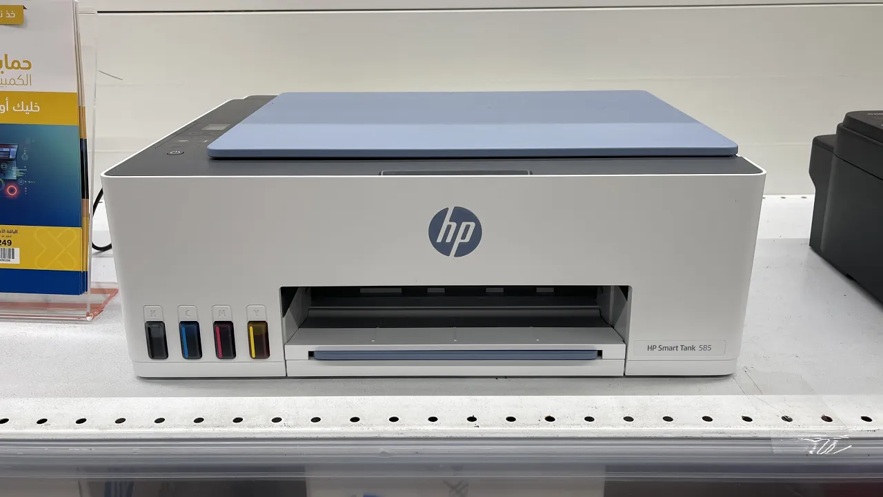 HP Smart Tank 585 Wireless All-In-One Printer In Lagos Nigeria