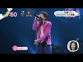 Mr.Children [(am imitation)blood orange] Tour