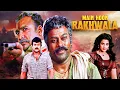 Lagu MEGASTAR CHIRANJEEVI की एक्शन ब्लॉकबस्टर फिल्म : MAIN HOON RAKHWALA | Meena | Full Hindi Dub Movie