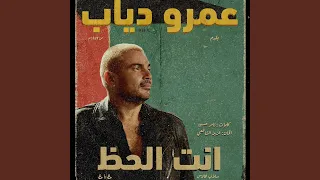             دندنها