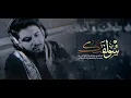 Download Lagu سولفتك | محمد الجنامي