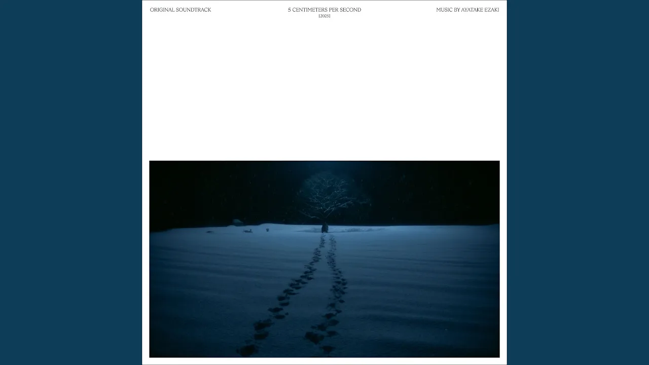 「ご」から始まるタイトルの曲