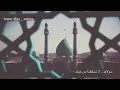 Download Lagu Ya mahdi