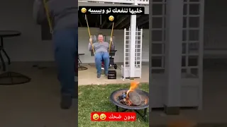 ضحك حتى الموت الاشتراك دعم لنا وشكرا لكم جميعا  ضحك حتى الموت الاشتراك دعم لنا وشكرا لكم جميعا