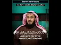 Download Lagu (Surah Ghafir Verse 42_44) Quran recitation by Sheikh Mishary Alafasy Download Lagu (Surah Ghafir Verse 42_44) Quran recitation by Sheikh Mishary Alafasy