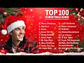 Justin Bieber, Ariana Grande, Mariah Carey, Christmas Songs - Christmas Songs Playlist 2026