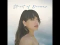 Street of Dreams (feat. Leandro Pellegrino) - Naama